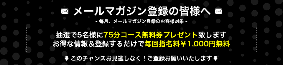 [}KWo^̊Fl
